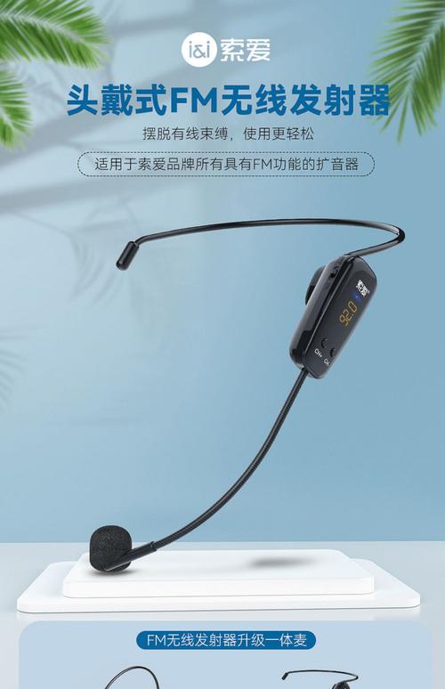 购买决策和产品比较