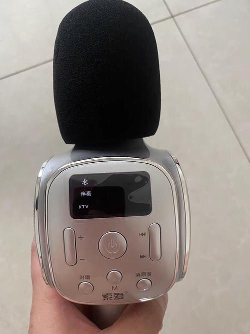 电子设备散热结构