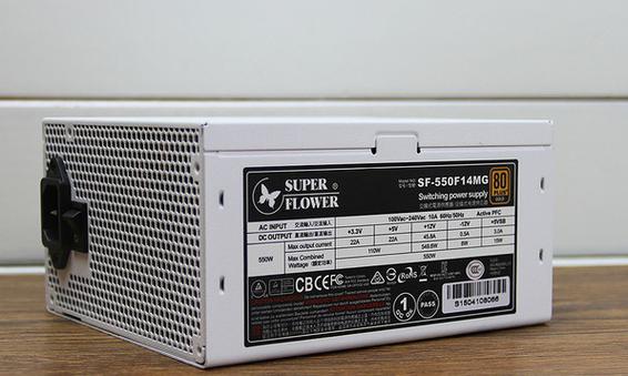 电源风扇散热特写