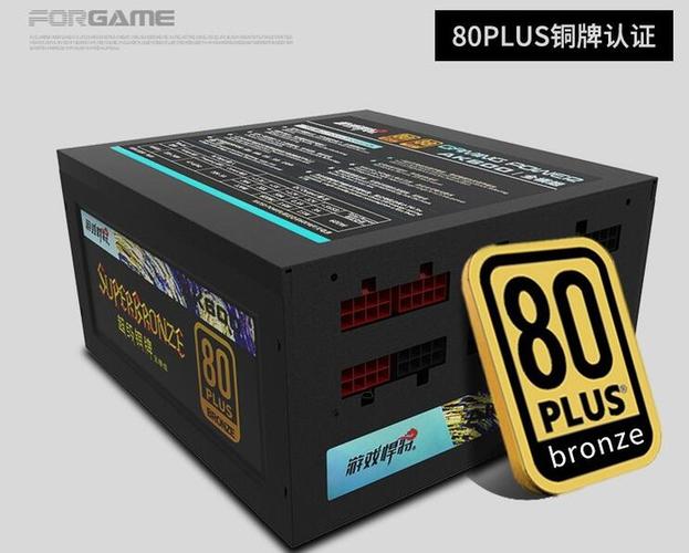 游戏悍将AK600装机建议