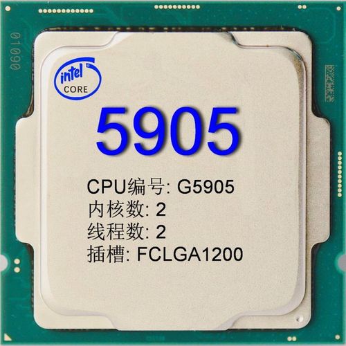 Shopping cart with computer parts