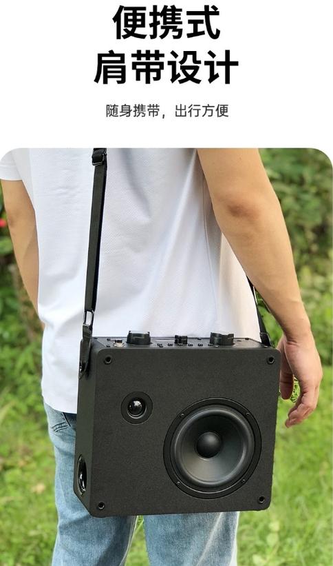 音箱技术参数图表