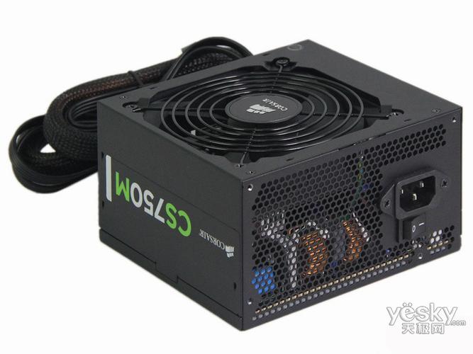 Computer PSU fan and cooling system