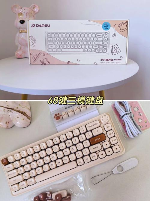 键盘人体工学掌托特写