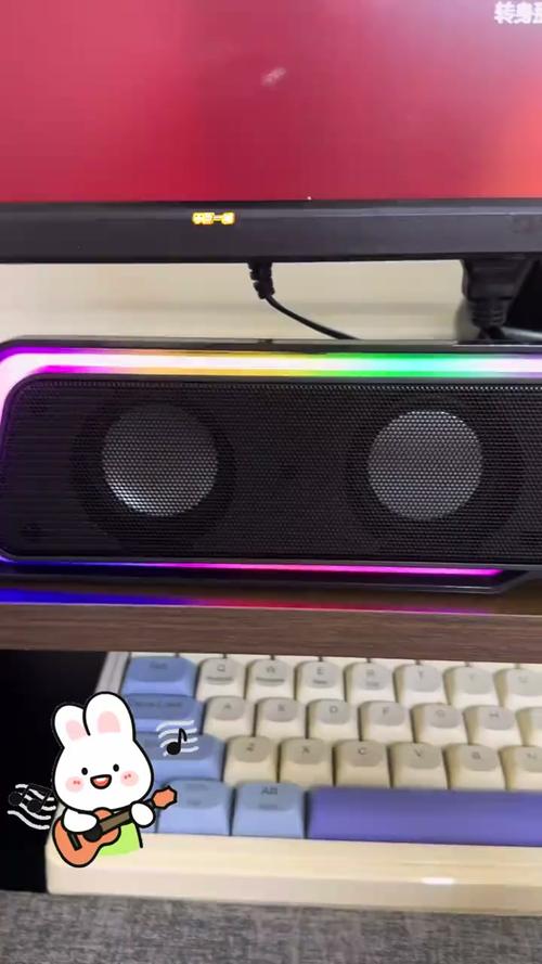 Desktop speaker with colorful RGB effects