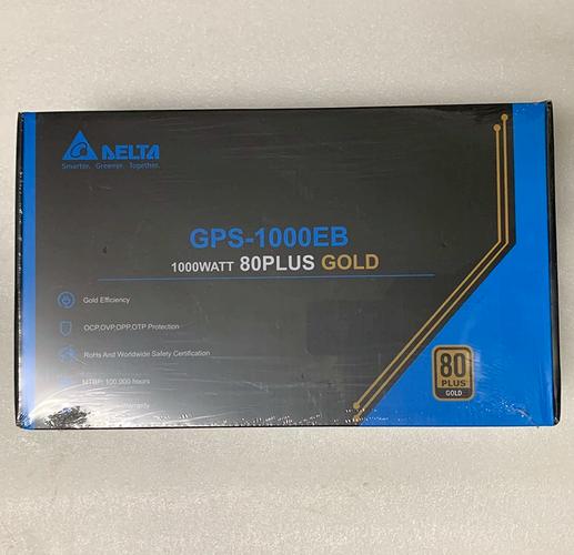 电源内部结构展示