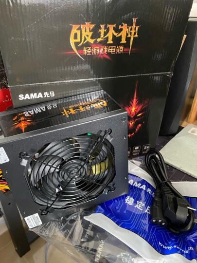 电脑电源在机箱中的应用