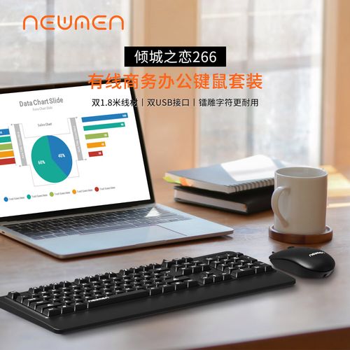 选购建议与用户场景