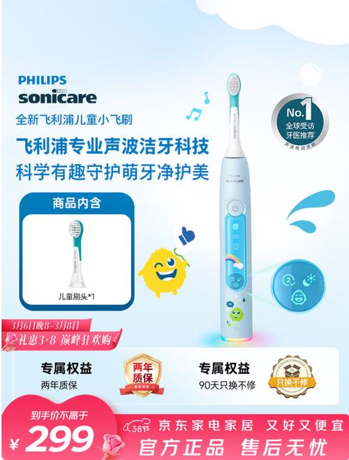 智能家居音频设备选购