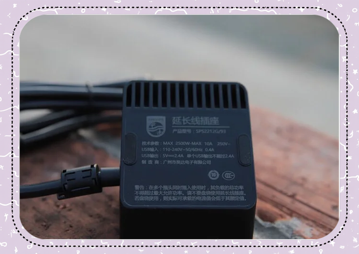 智能音箱核心规格参数展示