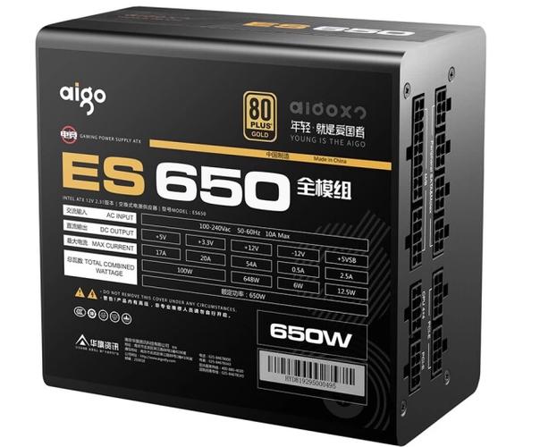 Black PSU with connected cables in PC build