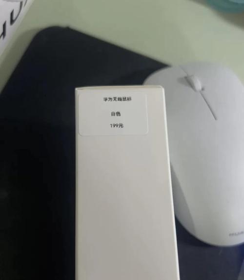 价格对比分析图表