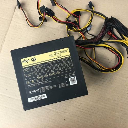 Inside computer case with power supply cables