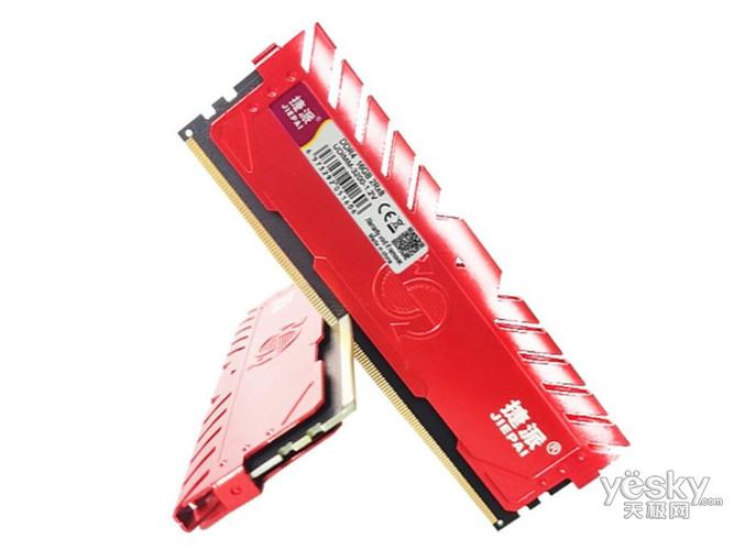 捷派DDR4 16GB 3000马甲散热条评测：高性价比内存新选择