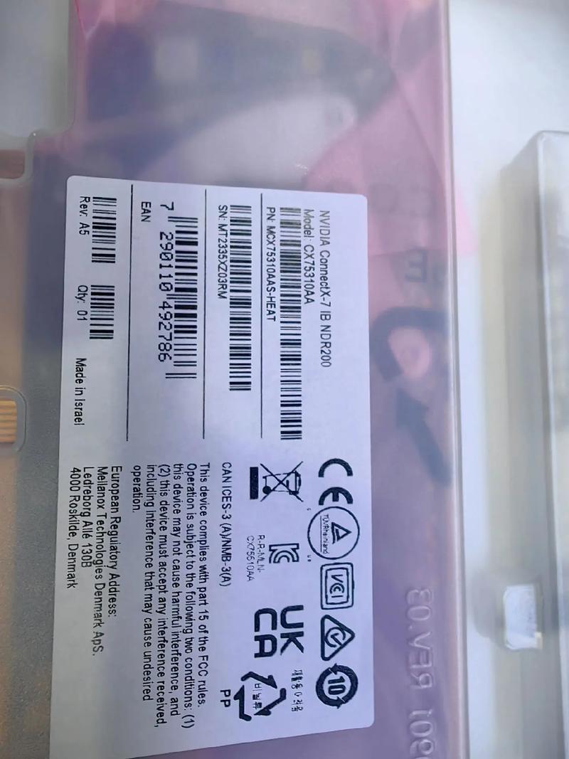 数据中心部署场景