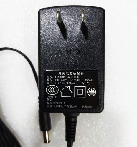 声卡功耗和散热示意图