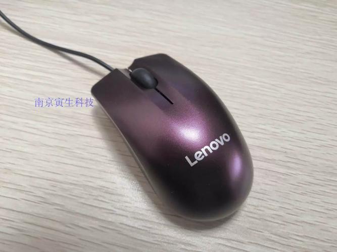 鼠标性能测试场景