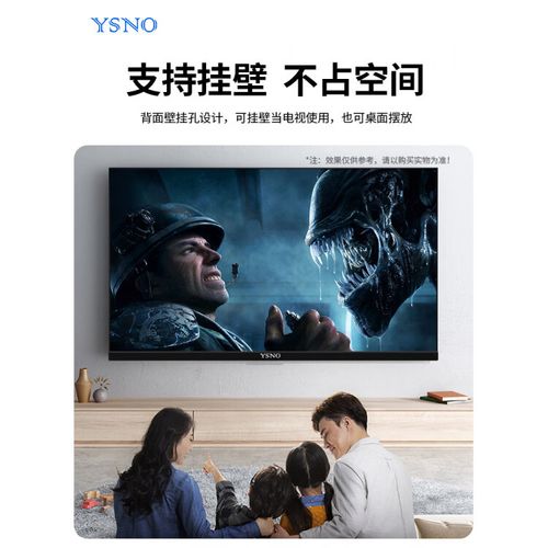 硬盘性能测试图表