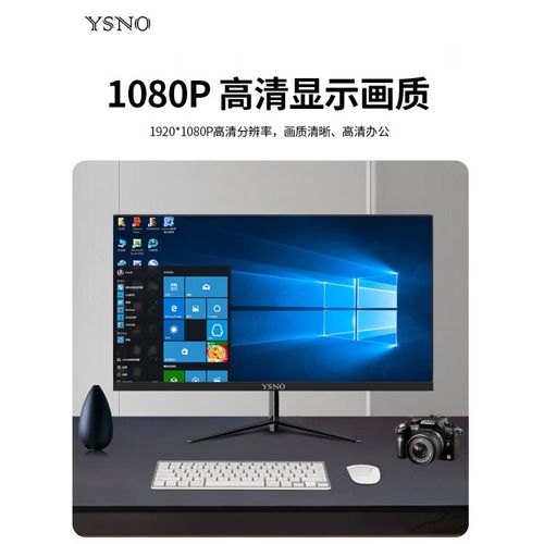 硬盘规格标签特写