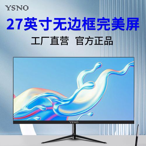 服务器机架中的硬盘安装