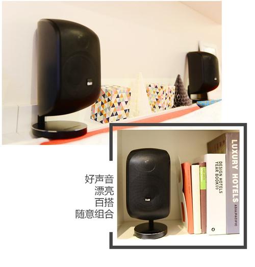 HiFi系统电源管理