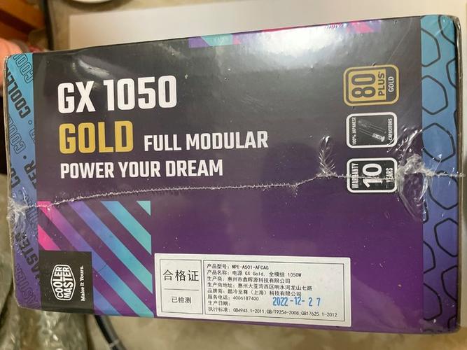 电源在机箱中的应用