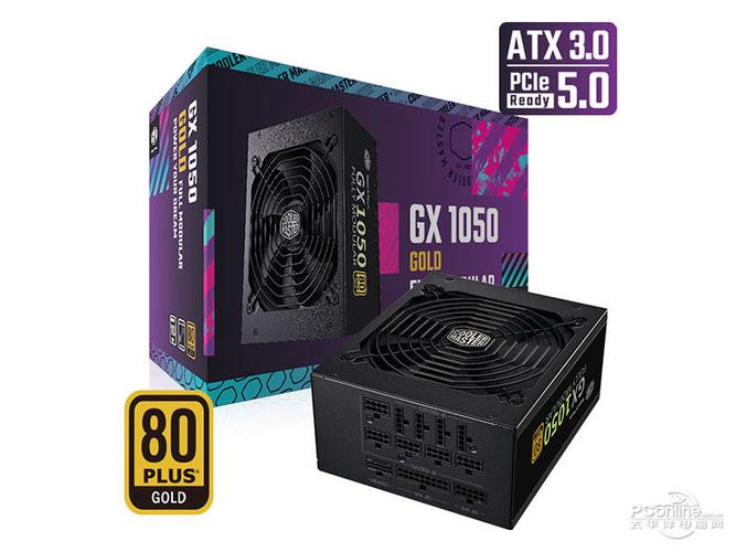 高功率电源运行表现