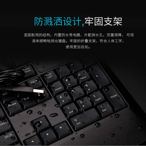 手在键盘上打字