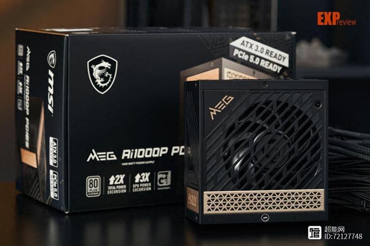 高端游戏电脑整机搭建