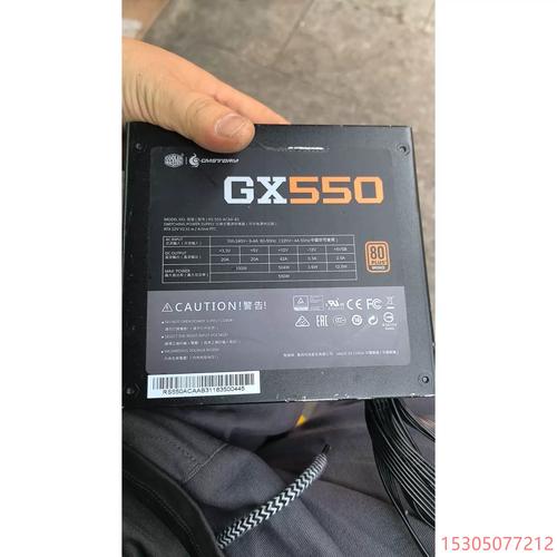 PC gaming rig power delivery