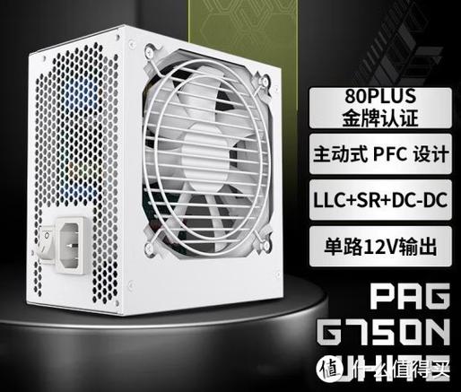 PC机箱内部电源安装效果
