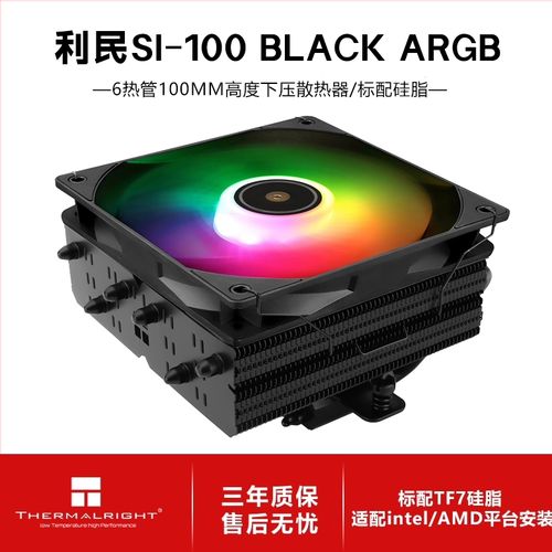 不同用户群体使用电脑示意图