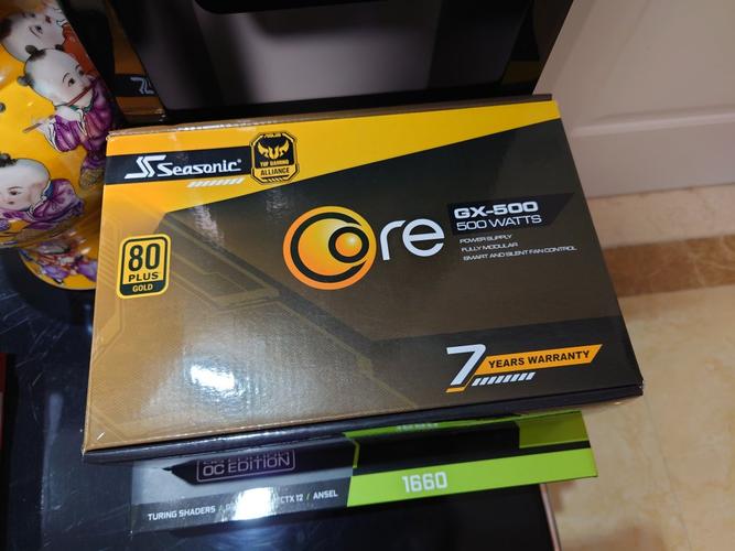 Flexible power supply cables in PC build