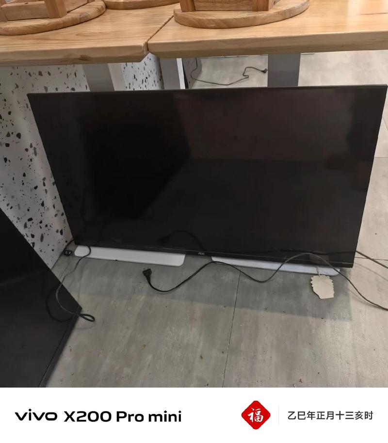 AOC A750W0/93 750W 电源评测：入门级稳定供电新选择