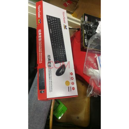 优派CP1250/CU1250 vs 爱国者WQ201白兰 键鼠套装深度对比