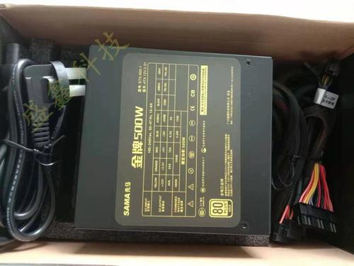 电源风扇与散热设计