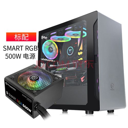 电源风扇散热特写