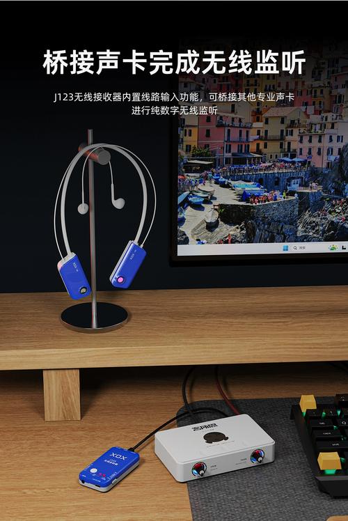 用户选购场景图