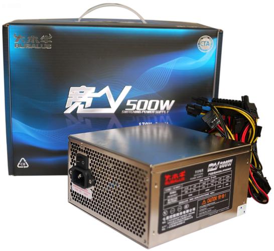 电脑硬件电源选购参考