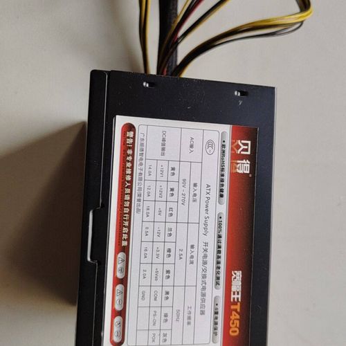 电脑电源性能测试场景