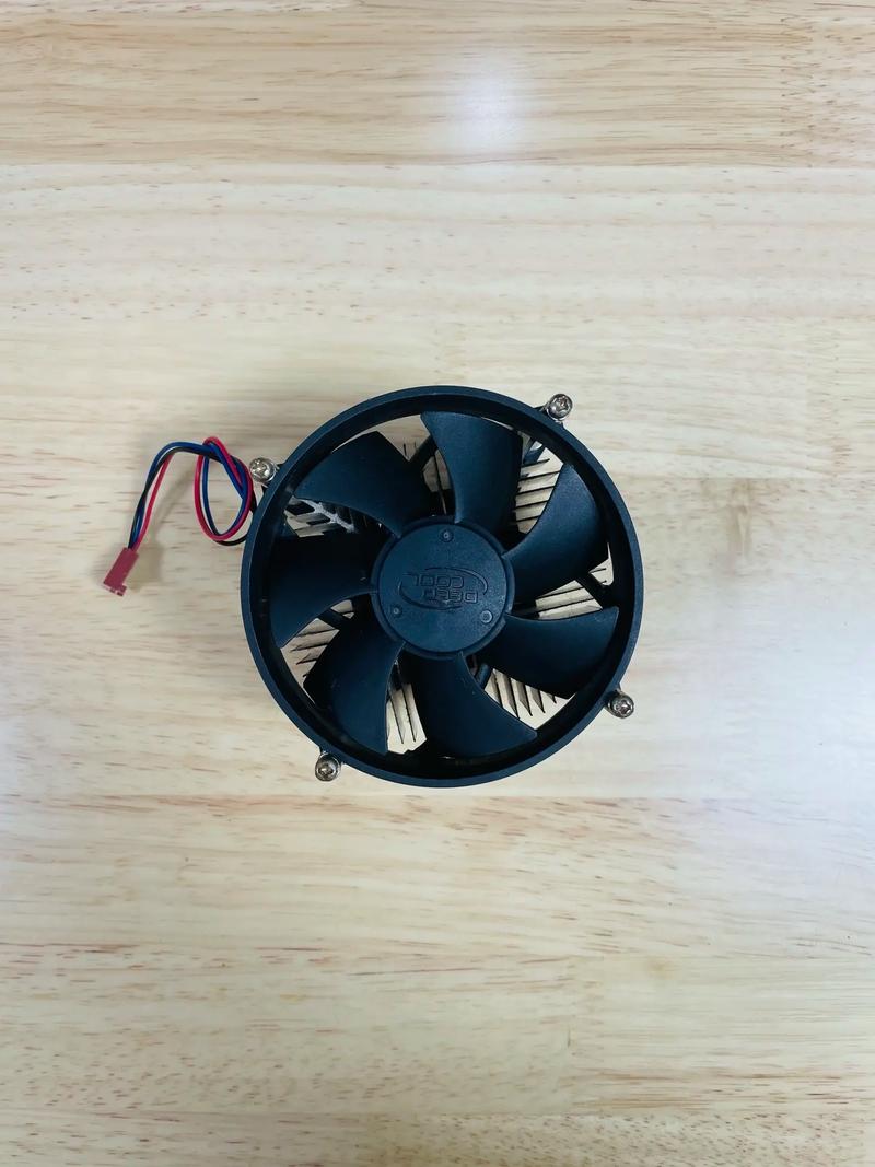 Heat dissipation on CPU