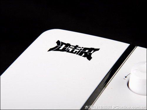 电脑音箱连接接口与配件