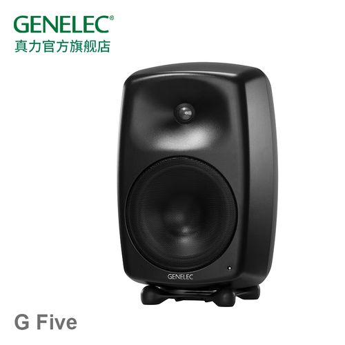 HiFi音箱金属箱体与隔振底座细节