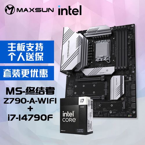 Thermal imaging of computer components