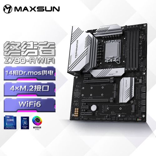 Close-up of motherboard chipset and slots