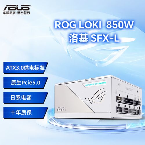 电脑装机与硬件选择场景