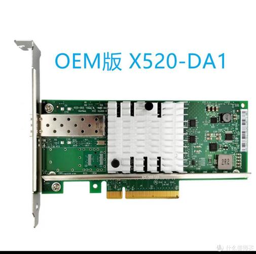 芯片和电路板细节