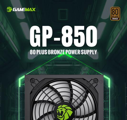 电脑电源单元硬件细节展示