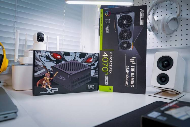 高端PC硬件配置推荐