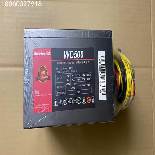 电源规格参数展示